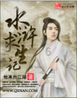 雷竞技比分